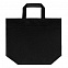 Сумка для покупок Span 3D, черная с логотипом в Самаре заказать по выгодной цене в кибермаркете AvroraStore