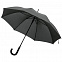 Зонт-трость Glasgow, серый с логотипом в Самаре заказать по выгодной цене в кибермаркете AvroraStore