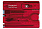 Набор инструментов SwissCard, полупрозрачный красный с логотипом в Самаре заказать по выгодной цене в кибермаркете AvroraStore