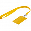 Карман для бейджа с лентой Staff, желтый с логотипом в Самаре заказать по выгодной цене в кибермаркете AvroraStore