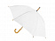 Зонт-трость Радуга, белый с логотипом в Самаре заказать по выгодной цене в кибермаркете AvroraStore
