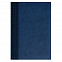 Недатированный ежедневник VELVET 145x205 мм, без календаря, синий с логотипом в Самаре заказать по выгодной цене в кибермаркете AvroraStore