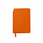 Ежедневник недатированный SALLY, A6, оранжевый, кремовый блок с логотипом в Самаре заказать по выгодной цене в кибермаркете AvroraStore
