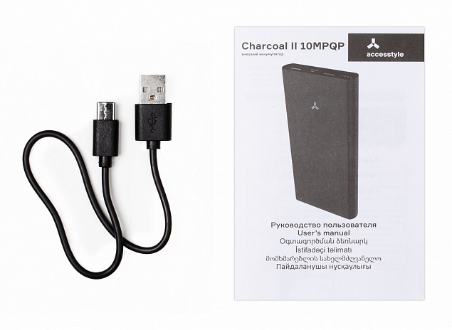Внешний аккумулятор  Accesstyle Charcoal II (10000 mAh), серебристый с логотипом в Самаре заказать по выгодной цене в кибермаркете AvroraStore