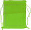 Сумка-мешок с логотипом в Самаре заказать по выгодной цене в кибермаркете AvroraStore