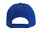 Бейсболка Eris унисекс, королевский синий с логотипом в Самаре заказать по выгодной цене в кибермаркете AvroraStore