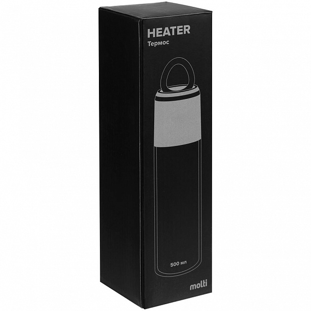 Термос Heater, синий с логотипом в Самаре заказать по выгодной цене в кибермаркете AvroraStore