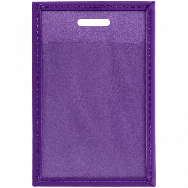 Набор Shall Mini, фиолетовый с логотипом в Самаре заказать по выгодной цене в кибермаркете AvroraStore