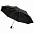 Зонт складной Comfort, синий с логотипом в Самаре заказать по выгодной цене в кибермаркете AvroraStore
