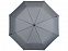 Зонт Traveler автоматический 21,5, серый с логотипом в Самаре заказать по выгодной цене в кибермаркете AvroraStore