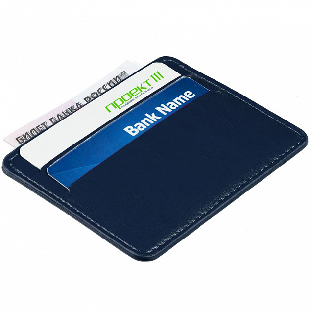 Чехол для карточек Nebraska, синий с логотипом в Самаре заказать по выгодной цене в кибермаркете AvroraStore