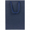 Пакет Eco Style, синий с логотипом в Самаре заказать по выгодной цене в кибермаркете AvroraStore
