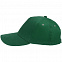 Бейсболка Standard, темно-зеленая с логотипом в Самаре заказать по выгодной цене в кибермаркете AvroraStore