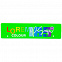 Наклейка тканевая Lunga, S, зеленый неон с логотипом в Самаре заказать по выгодной цене в кибермаркете AvroraStore