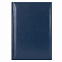 Ежедневник недатированный Madrid, 145x205, натур.кожа, синий, подарочная коробка с логотипом в Самаре заказать по выгодной цене в кибермаркете AvroraStore