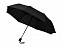 Зонт складной "Wali" с логотипом в Самаре заказать по выгодной цене в кибермаркете AvroraStore
