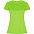 Спортивная футболка IMOLA WOMAN женская, ЖЕЛТЫЙ S с логотипом в Самаре заказать по выгодной цене в кибермаркете AvroraStore