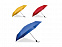 Зонт складной «MARIA» с логотипом в Самаре заказать по выгодной цене в кибермаркете AvroraStore