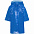 Дождевик-плащ детский BrightWay Kids, синий с логотипом в Самаре заказать по выгодной цене в кибермаркете AvroraStore