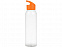 Бутылка для воды «Plain» с логотипом в Самаре заказать по выгодной цене в кибермаркете AvroraStore
