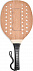 Набор для пляжного тенниса из р с логотипом в Самаре заказать по выгодной цене в кибермаркете AvroraStore