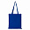 Сумки Сумка-шопер 200 Синий с логотипом в Самаре заказать по выгодной цене в кибермаркете AvroraStore
