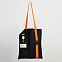 Ремувка 4sb (оранжевый) с логотипом в Самаре заказать по выгодной цене в кибермаркете AvroraStore