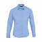 Рубашка женская с длинным рукавом Eden 140 голубая с логотипом в Самаре заказать по выгодной цене в кибермаркете AvroraStore