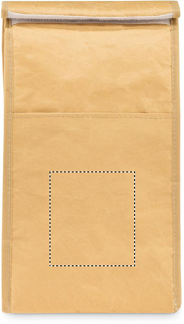Ланч пакет бумажный 2,3 л. с логотипом в Самаре заказать по выгодной цене в кибермаркете AvroraStore