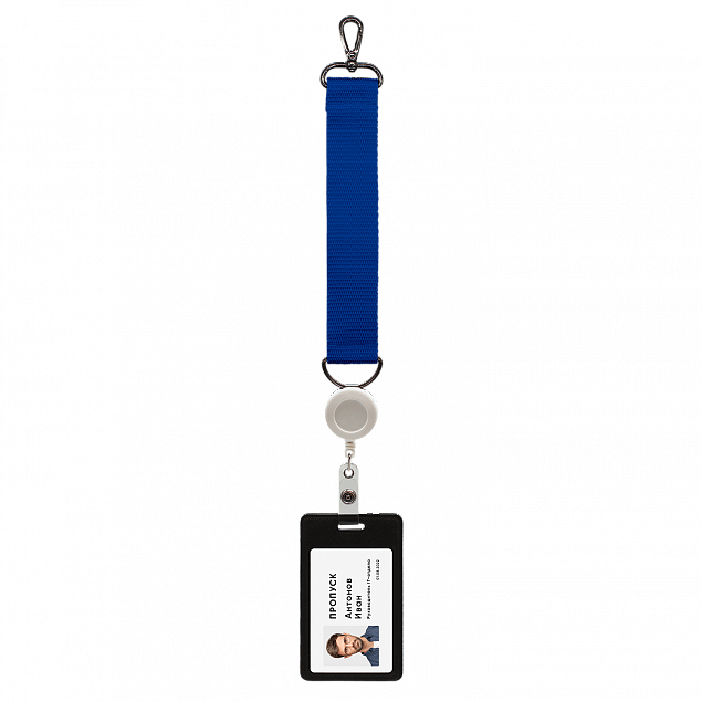 Ремувка 4sb с полукольцом (синий) с логотипом в Самаре заказать по выгодной цене в кибермаркете AvroraStore