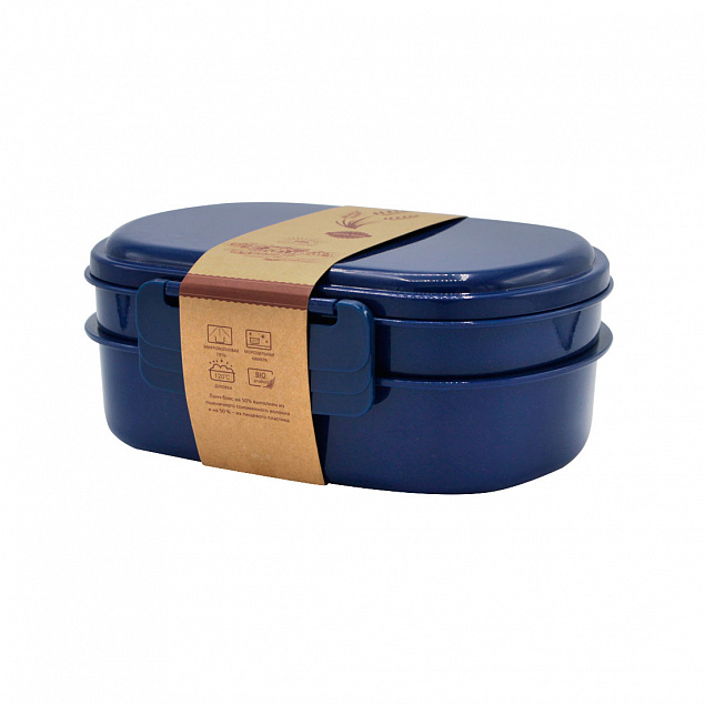 Ланчбокс (контейнер для еды) Grano, распродажа, синий с логотипом в Самаре заказать по выгодной цене в кибермаркете AvroraStore