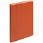 Набор Grid, оранжевый с логотипом в Самаре заказать по выгодной цене в кибермаркете AvroraStore