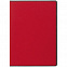 Ежедневник Frame, недатированный, красный с серым с логотипом в Самаре заказать по выгодной цене в кибермаркете AvroraStore