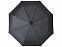 Зонт "Traveler" с логотипом в Самаре заказать по выгодной цене в кибермаркете AvroraStore