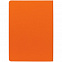 Ежедневник Costar, недатированный, оранжевый с логотипом в Самаре заказать по выгодной цене в кибермаркете AvroraStore