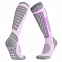 Термоноски женские высокие Monterno Sport, фиолетовые с серым с логотипом в Самаре заказать по выгодной цене в кибермаркете AvroraStore