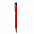 Ручка MELAN soft touch с логотипом в Самаре заказать по выгодной цене в кибермаркете AvroraStore