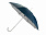Зонт-трость «Майорка» с логотипом в Самаре заказать по выгодной цене в кибермаркете AvroraStore