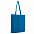 Сумка для покупок из хлопка ECO 105 с логотипом в Самаре заказать по выгодной цене в кибермаркете AvroraStore