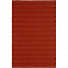 Плед Pleat, коричневый (терракота) с логотипом в Самаре заказать по выгодной цене в кибермаркете AvroraStore