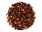 Чай Урожайный год, фруктовый, 100г (глянцевая упаковка) с логотипом в Самаре заказать по выгодной цене в кибермаркете AvroraStore