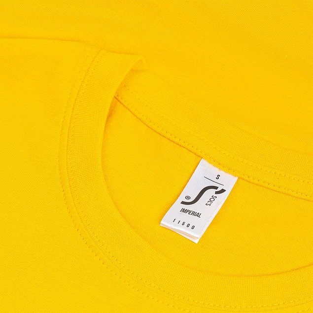 Футболка IMPERIAL 190, желтая с логотипом в Самаре заказать по выгодной цене в кибермаркете AvroraStore