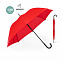 Зонтик Dolku XL с логотипом в Самаре заказать по выгодной цене в кибермаркете AvroraStore