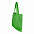 Сумка для покупок CONEL с логотипом в Самаре заказать по выгодной цене в кибермаркете AvroraStore