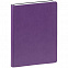 Ежедневник Romano, недатированный, фиолетовый с логотипом в Самаре заказать по выгодной цене в кибермаркете AvroraStore