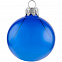 Набор Merry Moments для шампанского, синий с логотипом в Самаре заказать по выгодной цене в кибермаркете AvroraStore