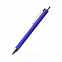 Ручка металлическая Elegant Soft - Синий HH с логотипом в Самаре заказать по выгодной цене в кибермаркете AvroraStore