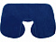 Набор для путешествий Глэм, синий с логотипом в Самаре заказать по выгодной цене в кибермаркете AvroraStore