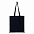 Сумки Сумка-шопер 110 Натуральный с логотипом в Самаре заказать по выгодной цене в кибермаркете AvroraStore