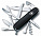Офицерский нож Huntsman 91, прозрачный красный с логотипом в Самаре заказать по выгодной цене в кибермаркете AvroraStore